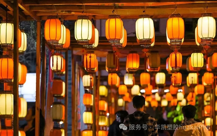 新年新氣象!重慶華凱塑膠有限公司祝您元旦快樂